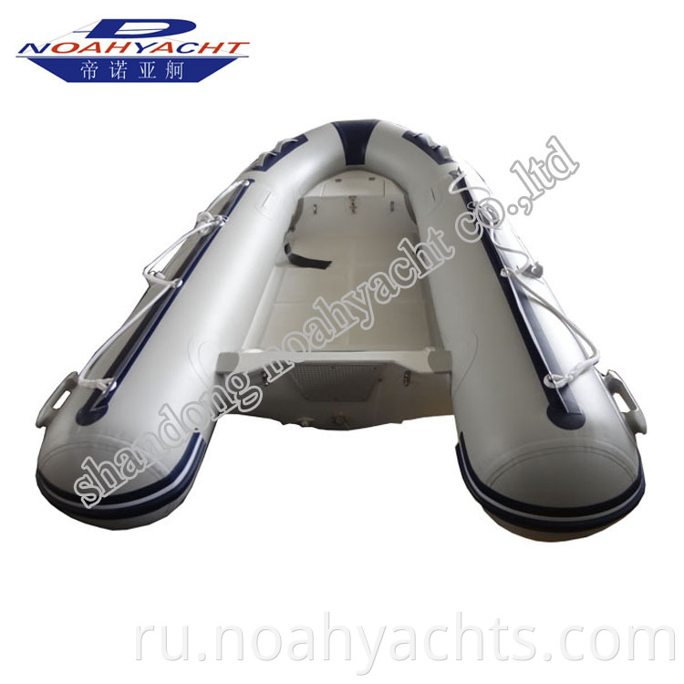 Hypalon Fiberglass Rib